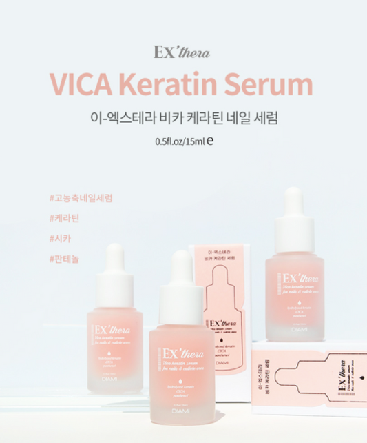 DIAMI Ex-Thera VICA Keratin Serum for nails  (CICA, Vitamin, Hyrolized Keratin, etc)