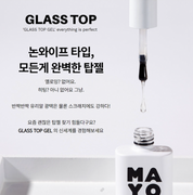 MAYO Glass no wipe top gel - high shine