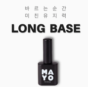 MAYO Long base - long lasting base gel