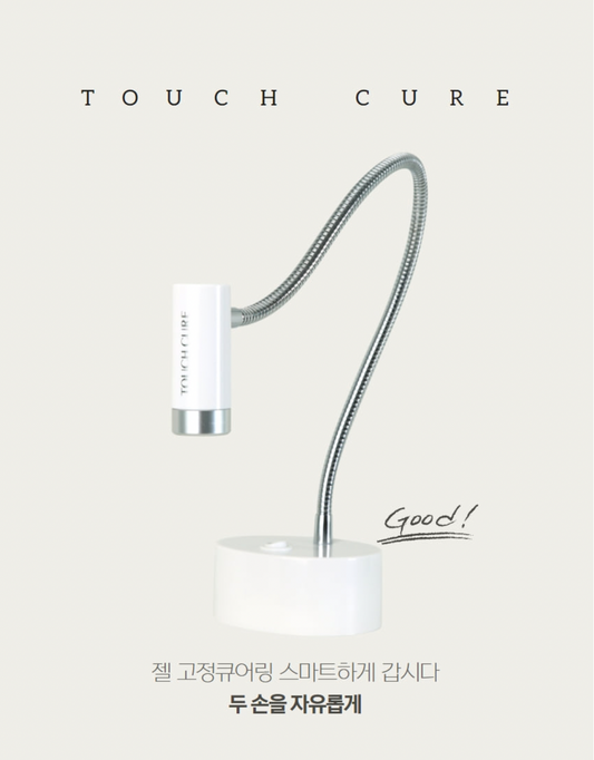 BERICHE Touch Cure -  Handsfree cordless LED lamp IN STOCK