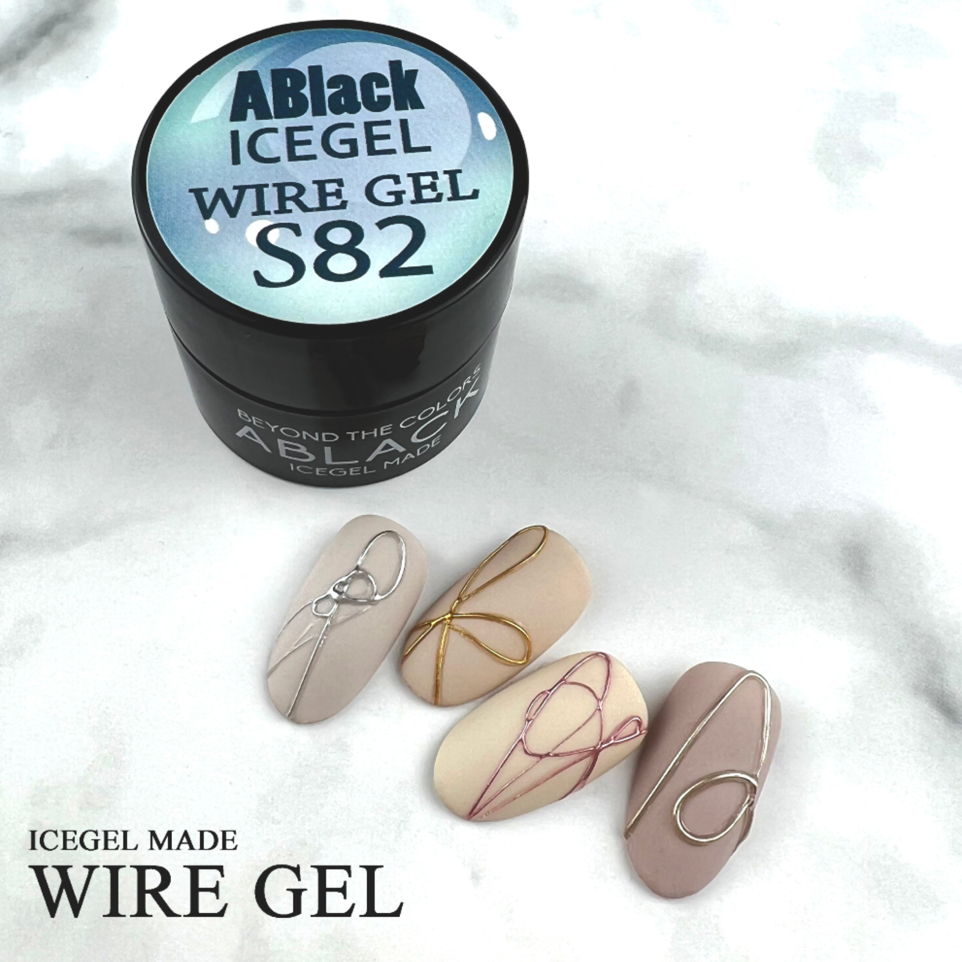 ICE GEL Wire gel - Clear no wipe silk gel