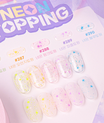 THE GEL Neon topping collection
