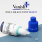 Vanish FS one drop - anti fungal treatment