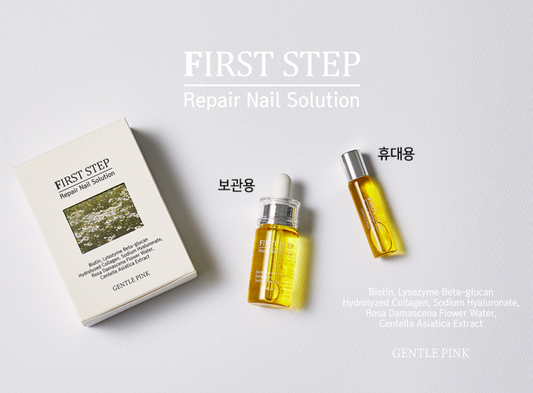 GENTLE PINK First step nail repair solution - 5ml bonus roll-on included