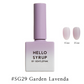 GENTLE PINK Hello Syrup - You Are My Sunshine collection / individual