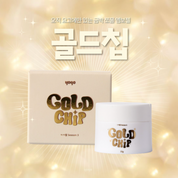 YOGO KK Gel season 3 - Gold chip (3D clear clay gel)