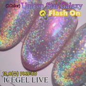 ICE GEL Unicorn Star Galaxy - 2 colours