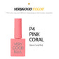 VERY GOOD NAIL P4 pink coral