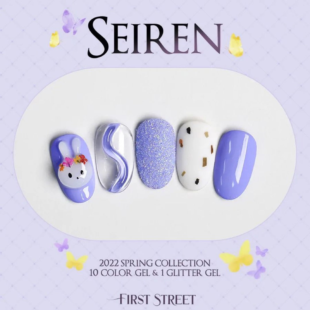 FIRST STREET Seiren 11pc collection + limited edition gifts