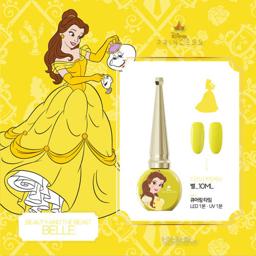 DGEL Disney princess 6pc collection LIMITED EDITION