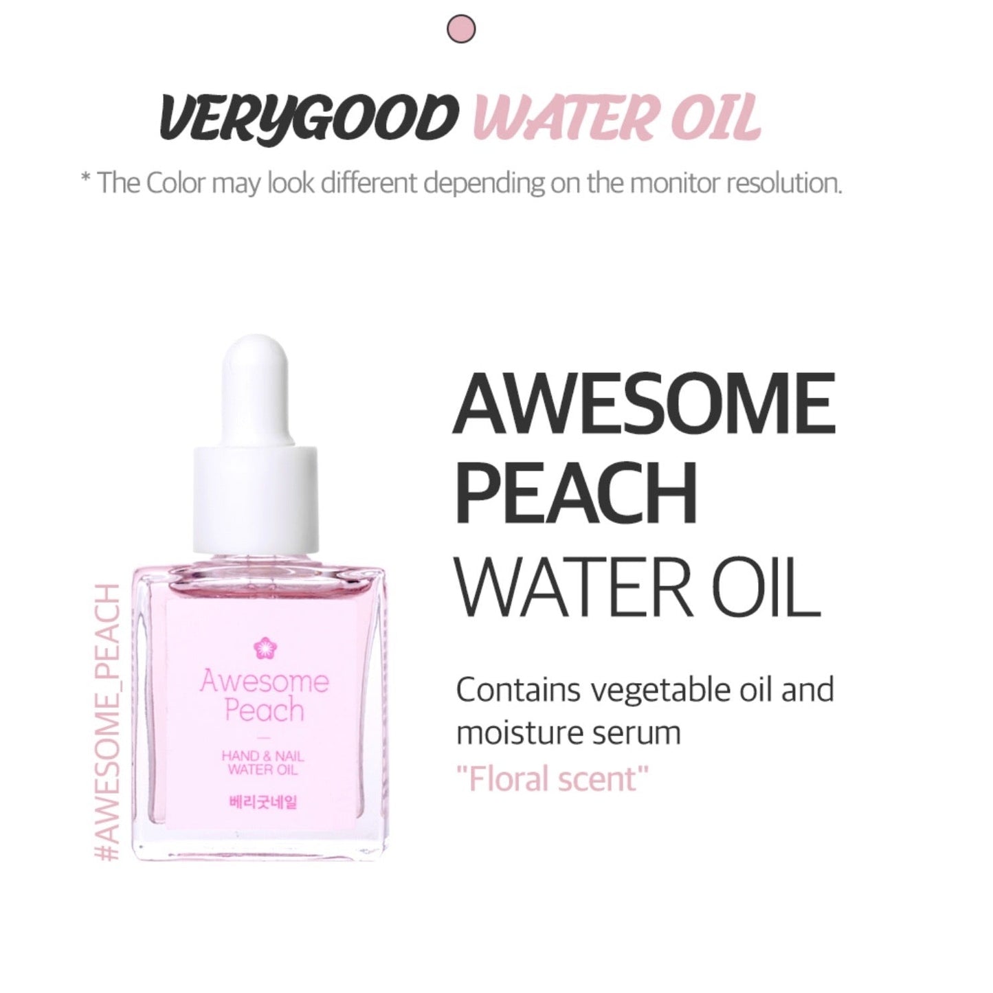 VERY GOOD NAIL awesome peach water cuticle oil