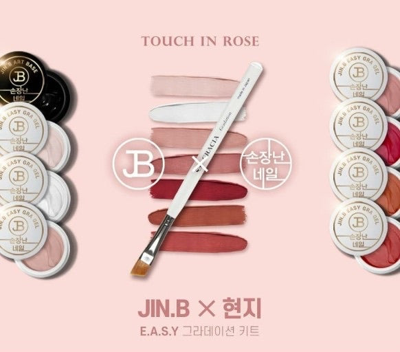 New ❤️ JIN.B touch in rose easy gradient nail kit 8pc + brush