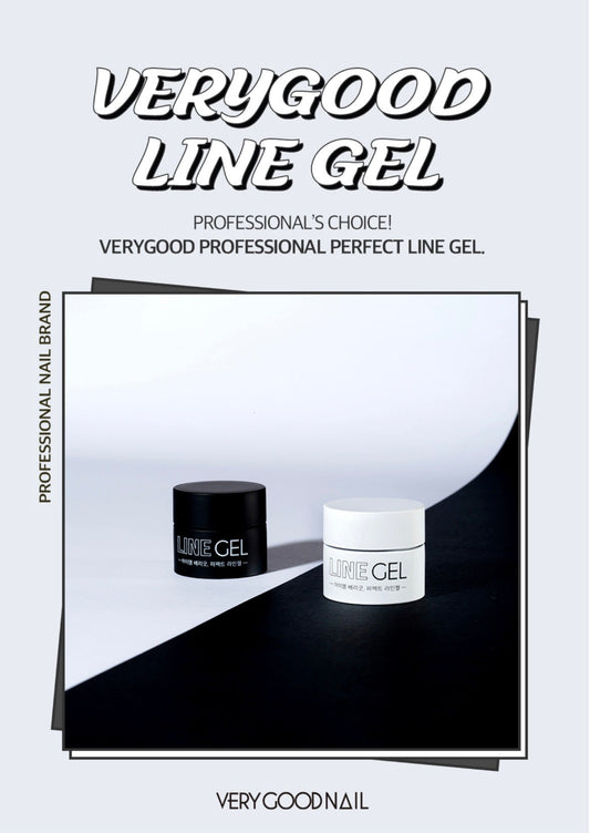 VERY GOOD NAIL perfect line gel - white