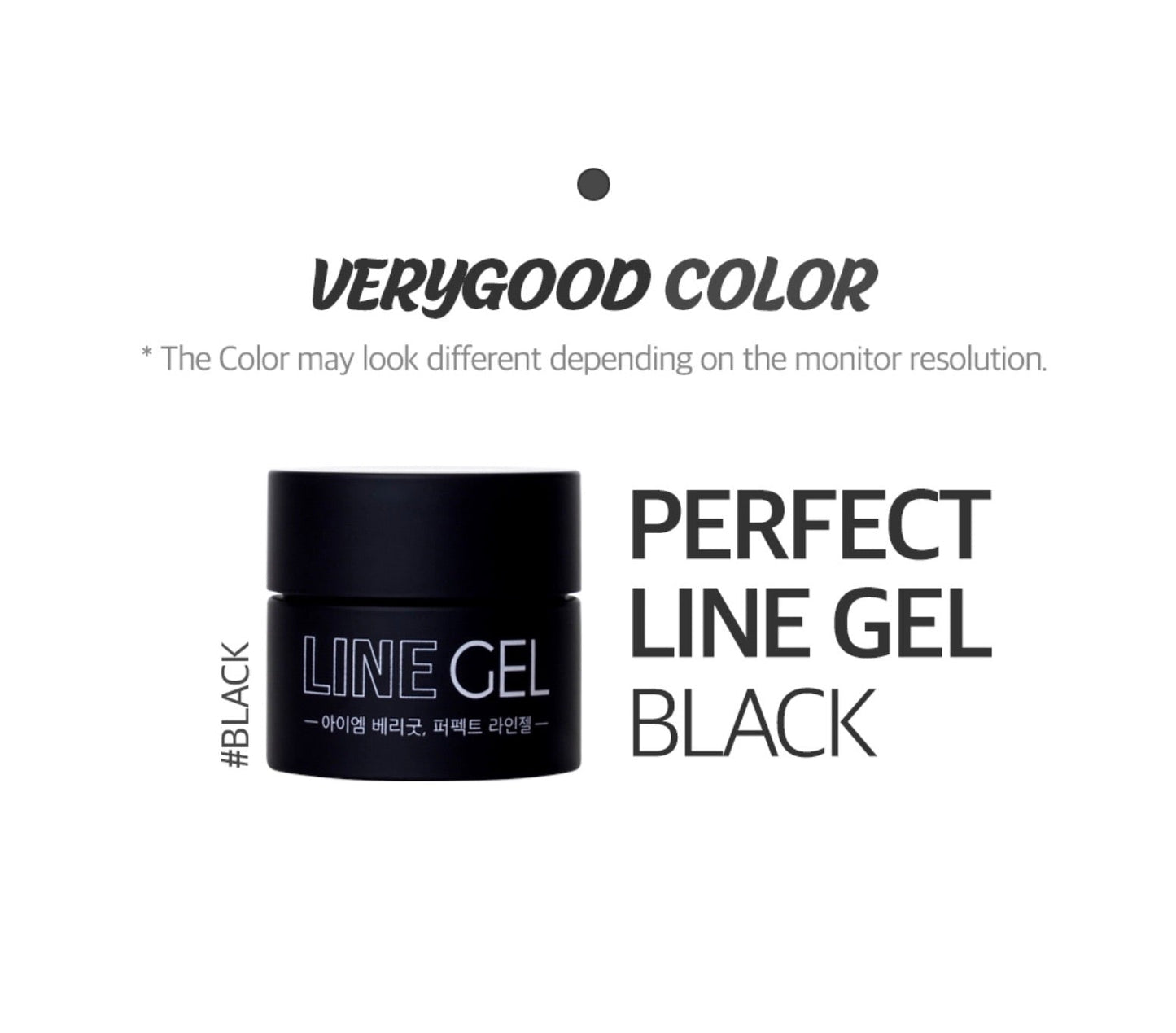 VERY GOOD NAIL perfect line gel - black