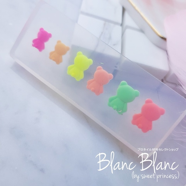 BLANC BLANC turn around teddy 3D silicon mould