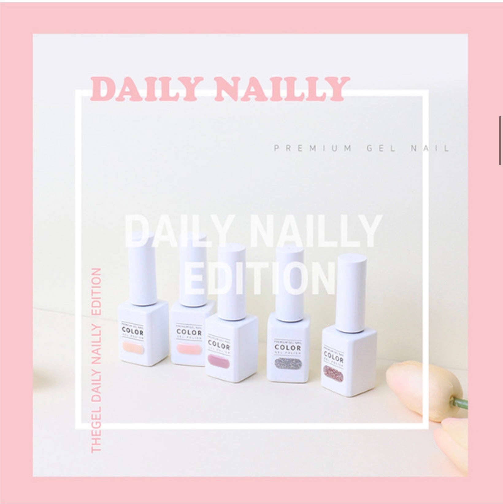 THE GEL daily naily