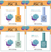 VERY GOOD NAIL peacock 8pc collection