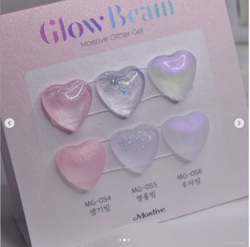 MOSTIVE Glow beam 3pc collection- Australia only