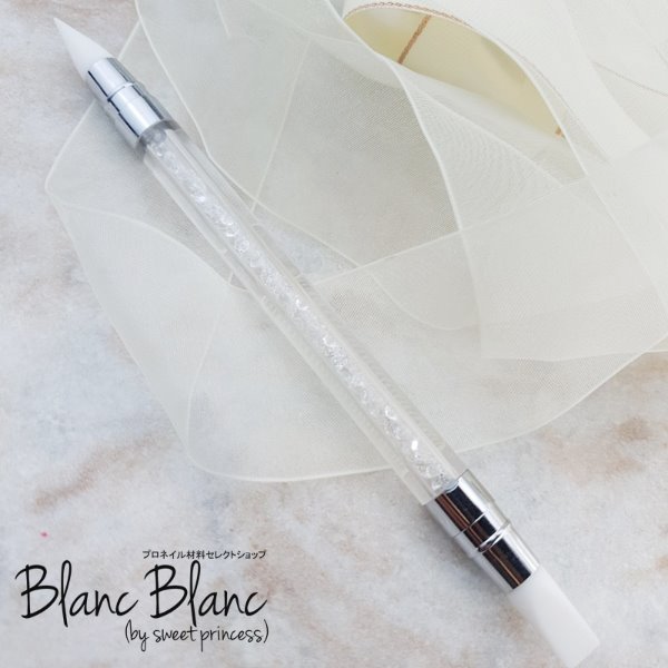 BLANC BLANC silicon tool
