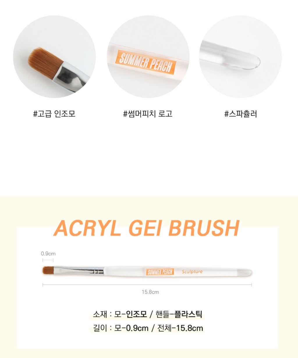 SUMMER PEACH Acryl gel brush