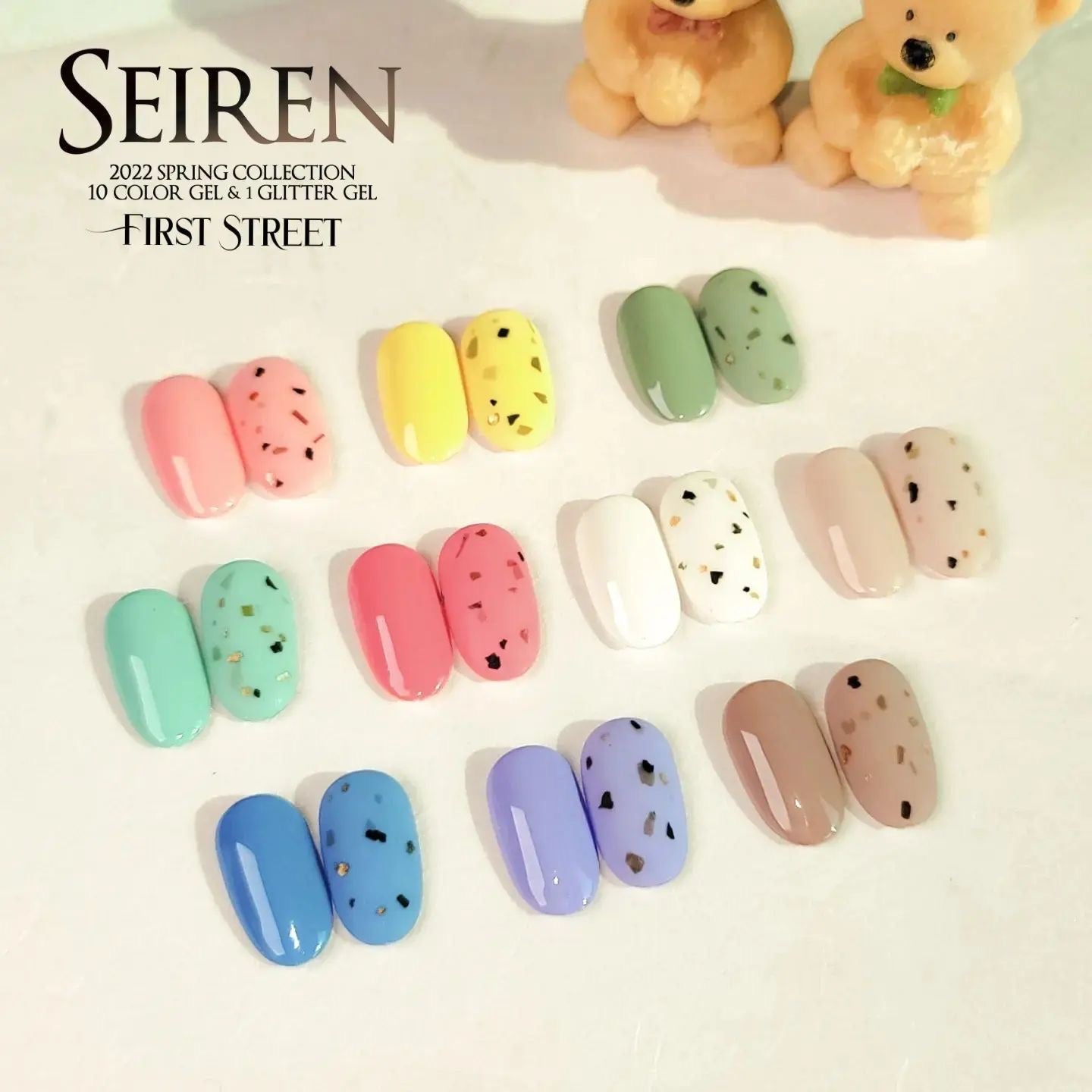 FIRST STREET Seiren 11pc collection + limited edition gifts