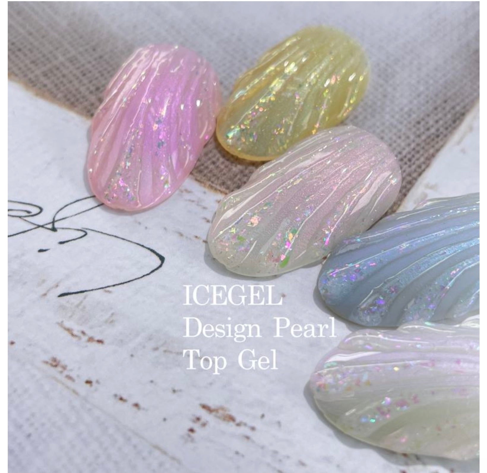 ICE GEL pearl top gel (no wipe bottle type) - 3 colours