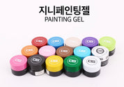 DGEL X JINI painting gel 15pc set