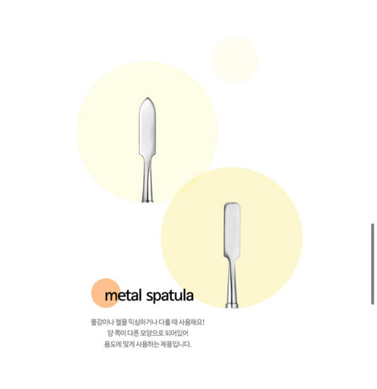 DIAMI double metal spatula