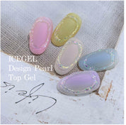 ICE GEL pearl top gel (no wipe bottle type) - 3 colours