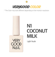 VERY GOOD NAIL nude series N1 coconut milk