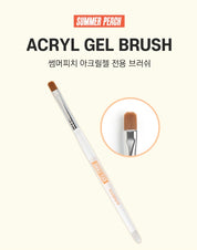 SUMMER PEACH Acryl gel brush