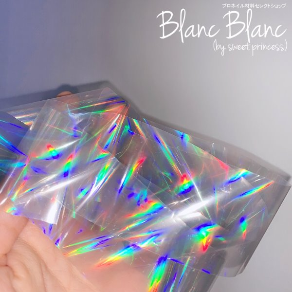 BLANC BLANC pure prism film foil