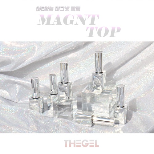 THE GEL MAGNET TOP - magnetic gel + no wipe top gel