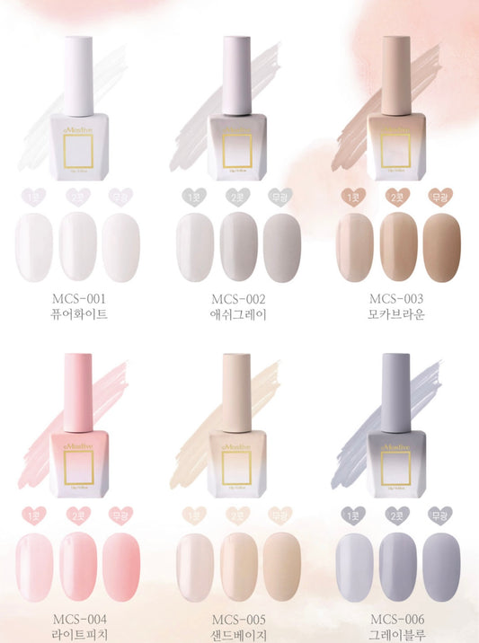 MOSTIVE natural skin ver. 2 - syrup 6pc collection - Australia only