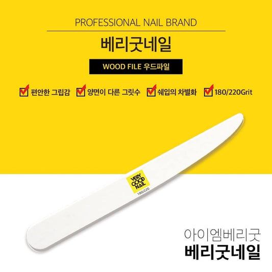 VERY GOOD NAIL Wood file